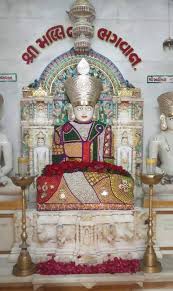 Sacred Jain manuscript depicting Mallinath